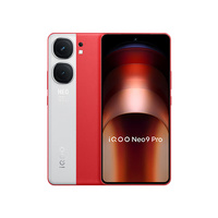 iQOO Neo9 Pro