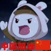 五味