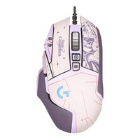 罗技： G502 HERO 有线鼠标 RGB
