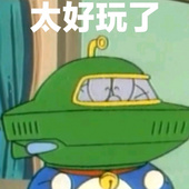 32565477