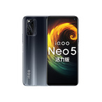 iQOO Neo5 活力版