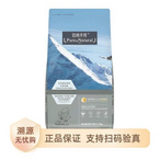 伯纳天纯： 经典低敏 泰迪贵宾专用狗粮 美毛去泪痕