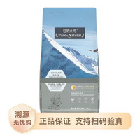 伯纳天纯： 经典低敏 泰迪贵宾专用狗粮 美毛去泪痕