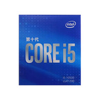 英特尔 i5-10500