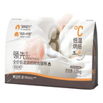 领先： 羊奶鸡口味全价猫粮低温烘焙粮高蛋白长肉养胃高含肉量发腮美毛