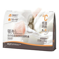 领先： 羊奶鸡口味全价猫粮低温烘焙粮高蛋白长肉养胃高含肉量发腮美毛