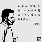 叶落冷了秋