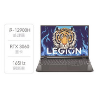 联想： 拯救者 Y9000P 英特尔版 2022款 16英寸游戏本