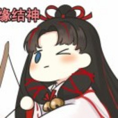 wz