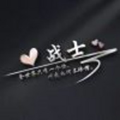 喵喵折用户