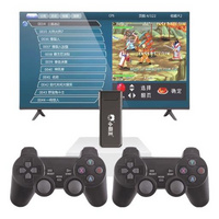  小霸王 D102 2020款 家庭游戏机