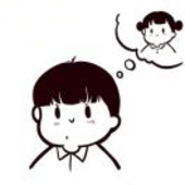 大海