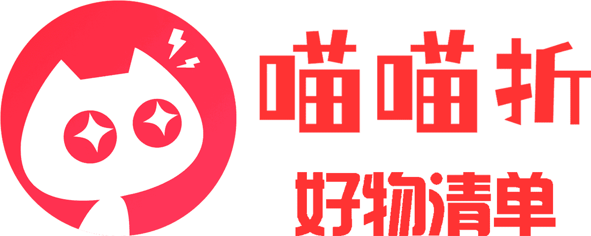 聪明网购不被坑